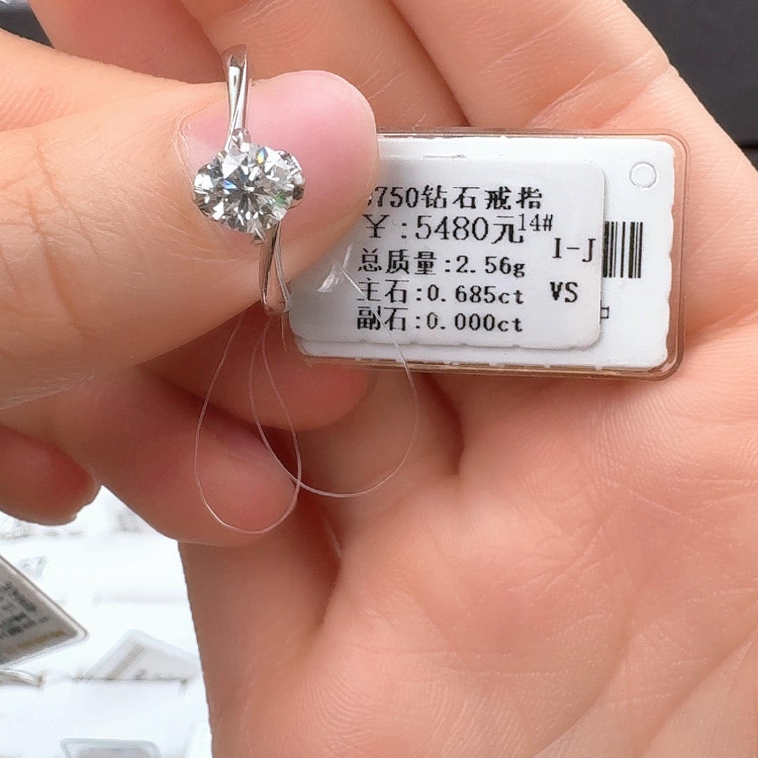 钻石戒指/指环18K金镶嵌（不退不换）