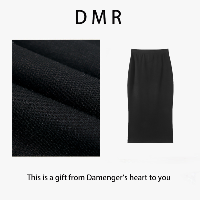 （果冻裙）2025春夏设计师新款 定制果冻四面弹力休闲半身裙 7026