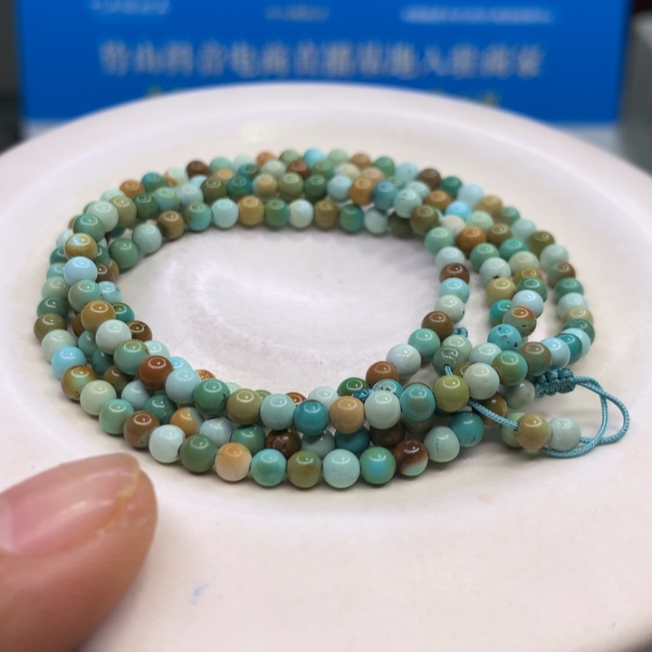 绿松石配饰未镶嵌小**子