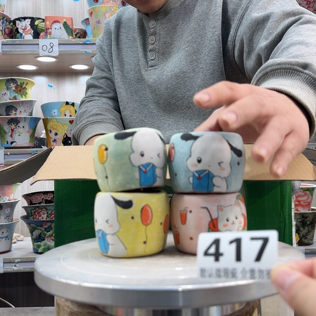 ****咪瑕疵瑕疵瑕疵瑕疵417