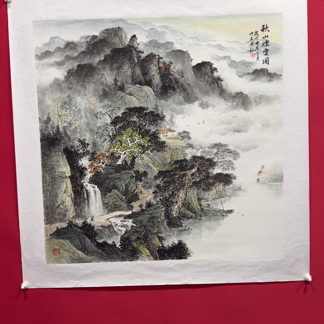 不***了国画刘兴文斗方精品