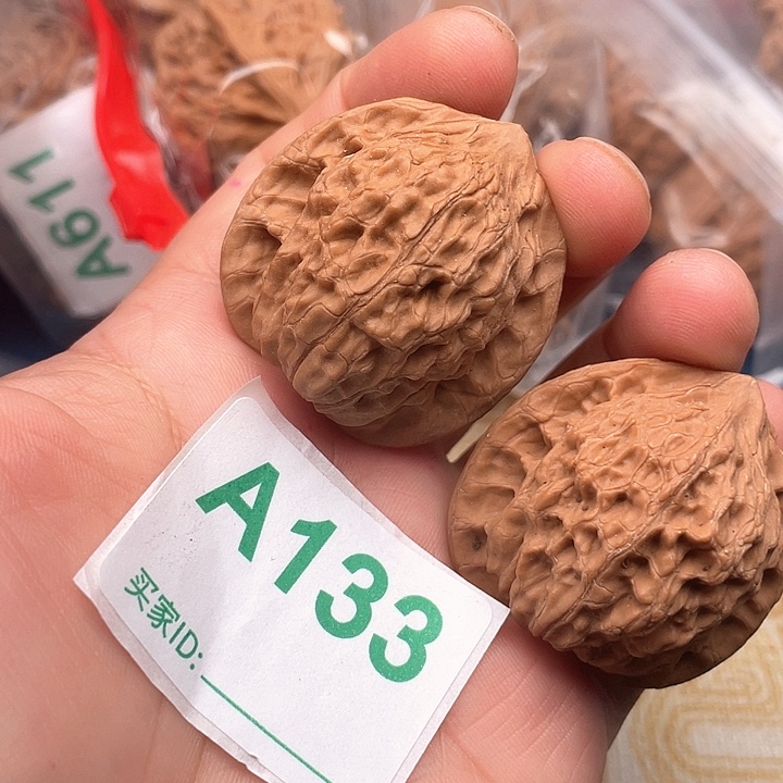 把件文玩核桃核桃