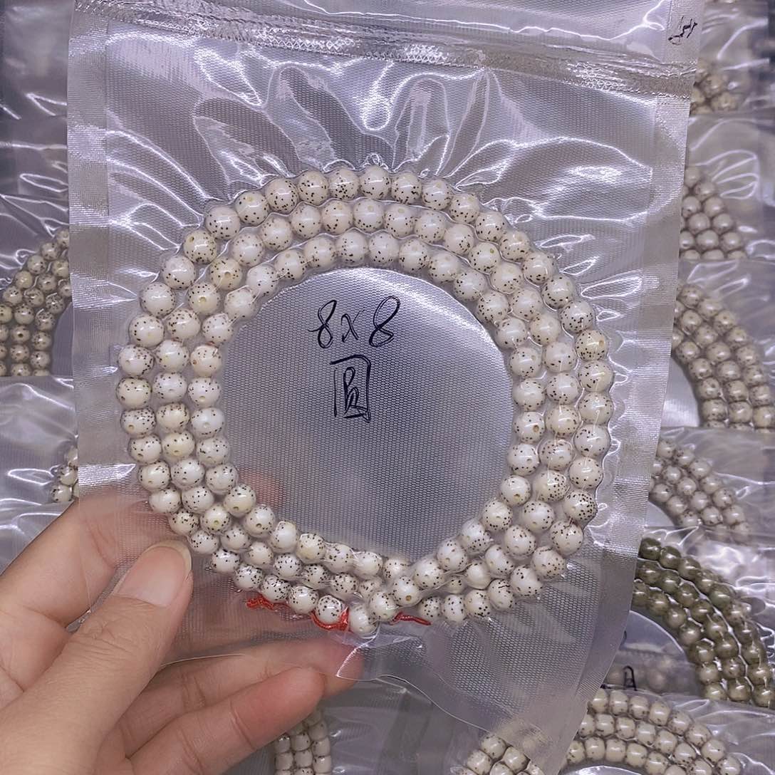手串星月菩提F***M海南原生态星月菩提