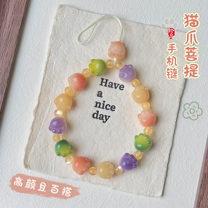 菩提手链 绿色男女通用猫爪可爱风女手链单圈小清新简约手作手工