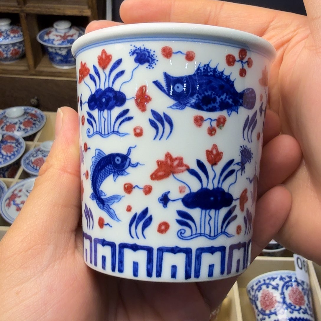 B***u青花釉里红可乐杯