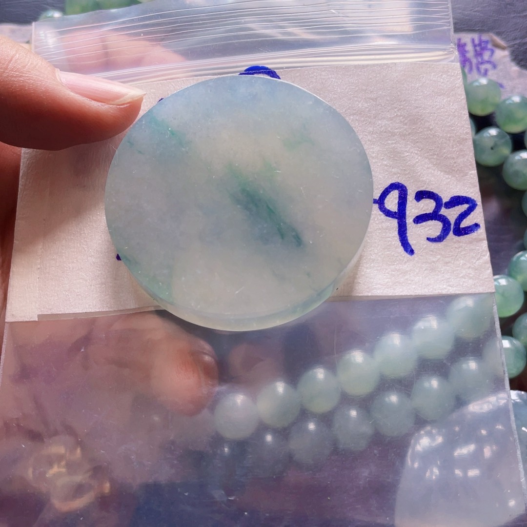 未镶嵌定制翡翠黑*