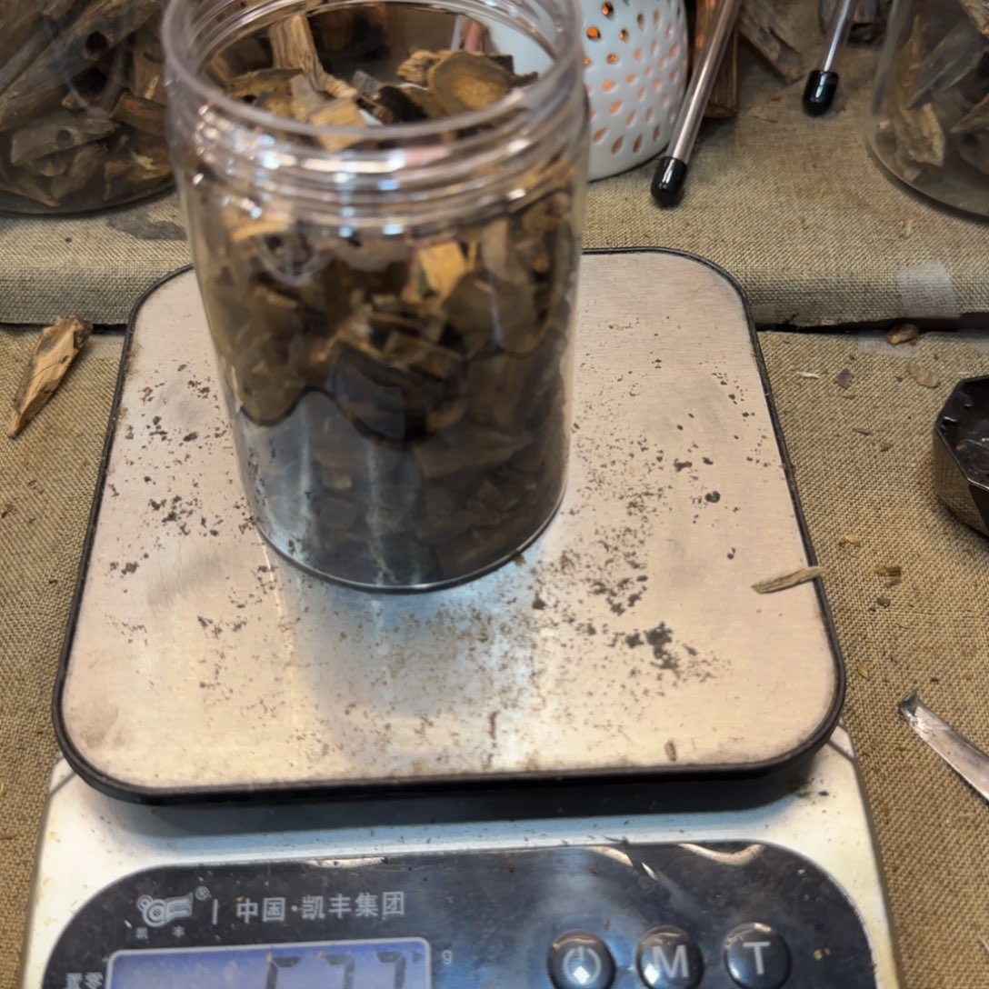 线香金沙叶熏香料60克