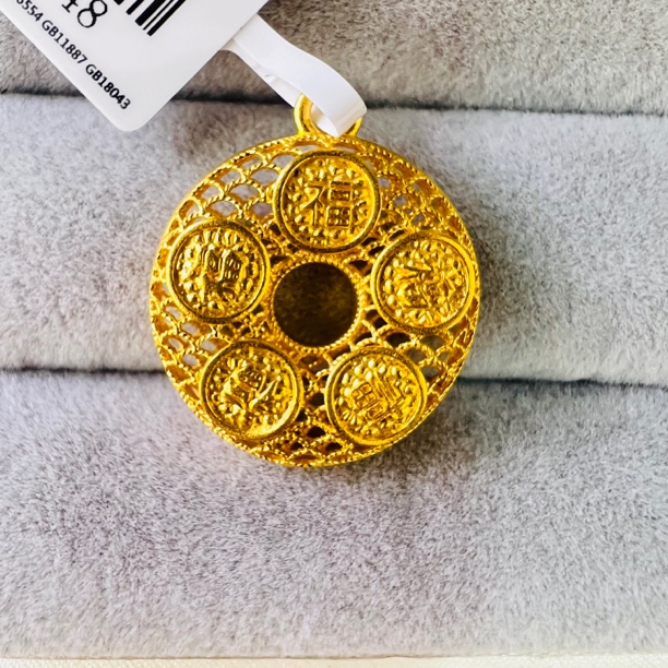 【陈晨专享】 足金999饰品 平安扣吊坠 4.48 GP