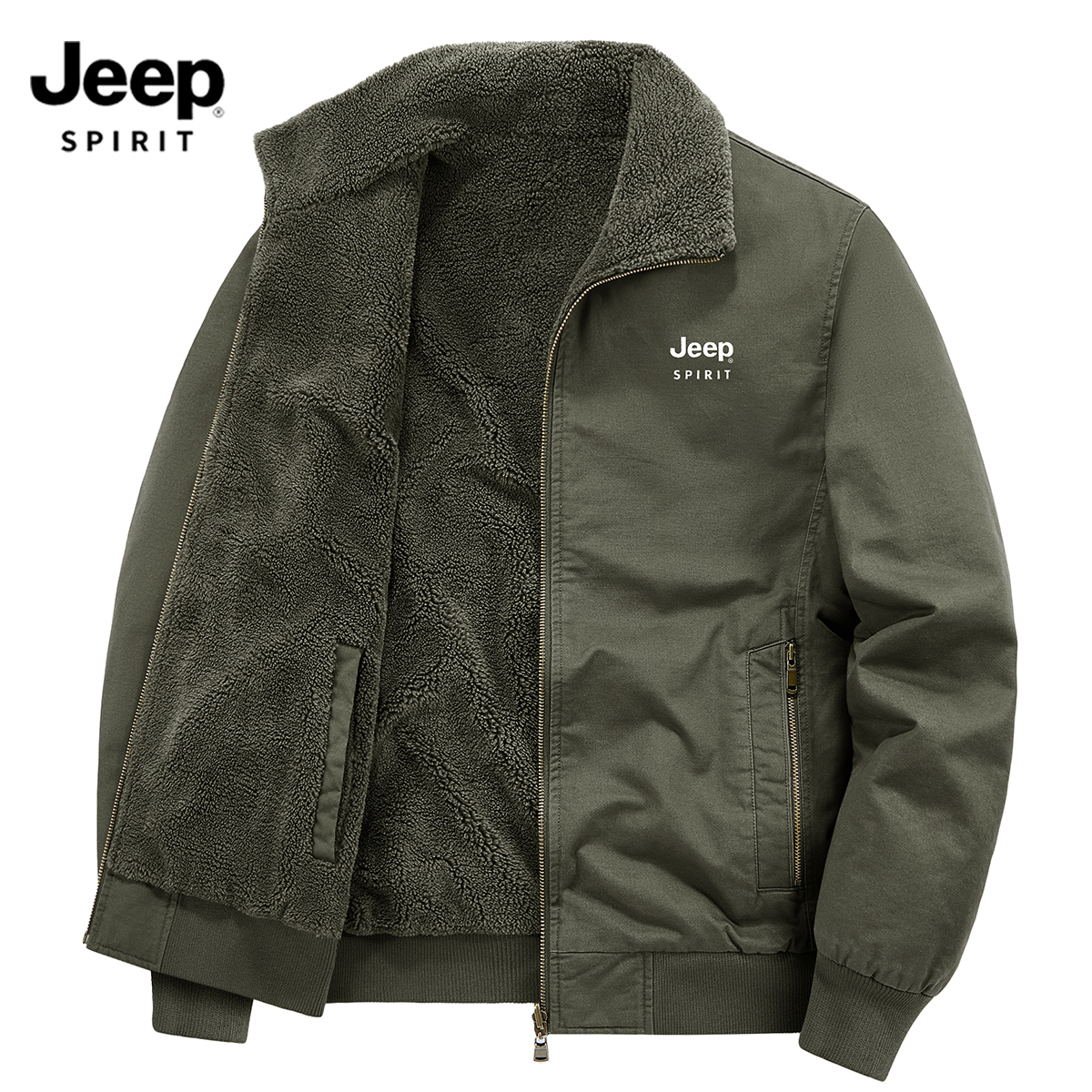 Jeep吉普正品棉衣男冬季加绒加厚外套大码棉袄中老年保暖翻领棉服
