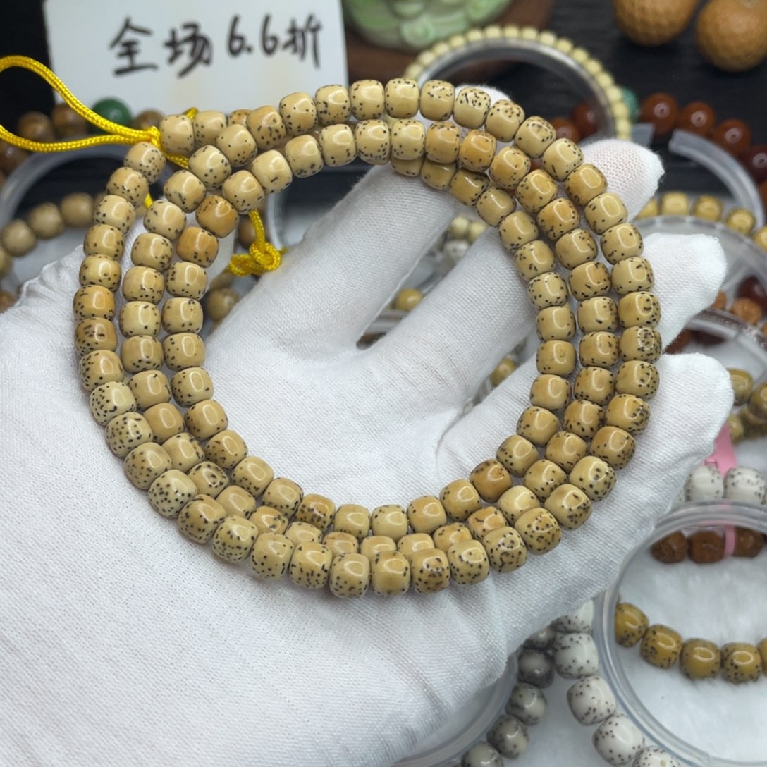 星月菩提手串7/6原白河豚