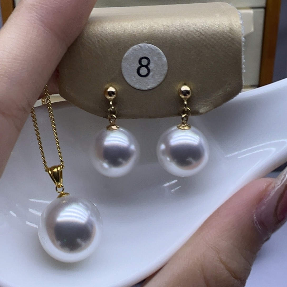 吊坠(赠链)18K金镶嵌淡水珍珠