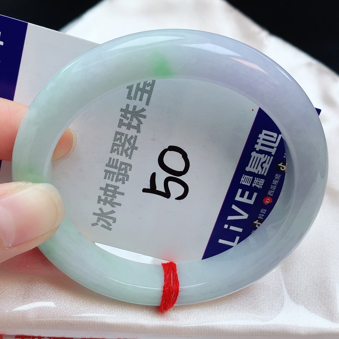 翡翠手镯未镶嵌缅甸天然A货翡翠手镯