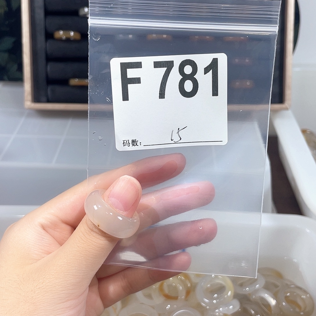 玛瑙/玉髓戒指合金781