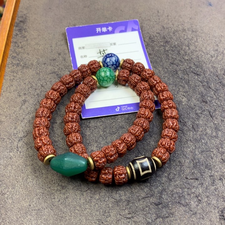 金刚菩提吊坠多圈