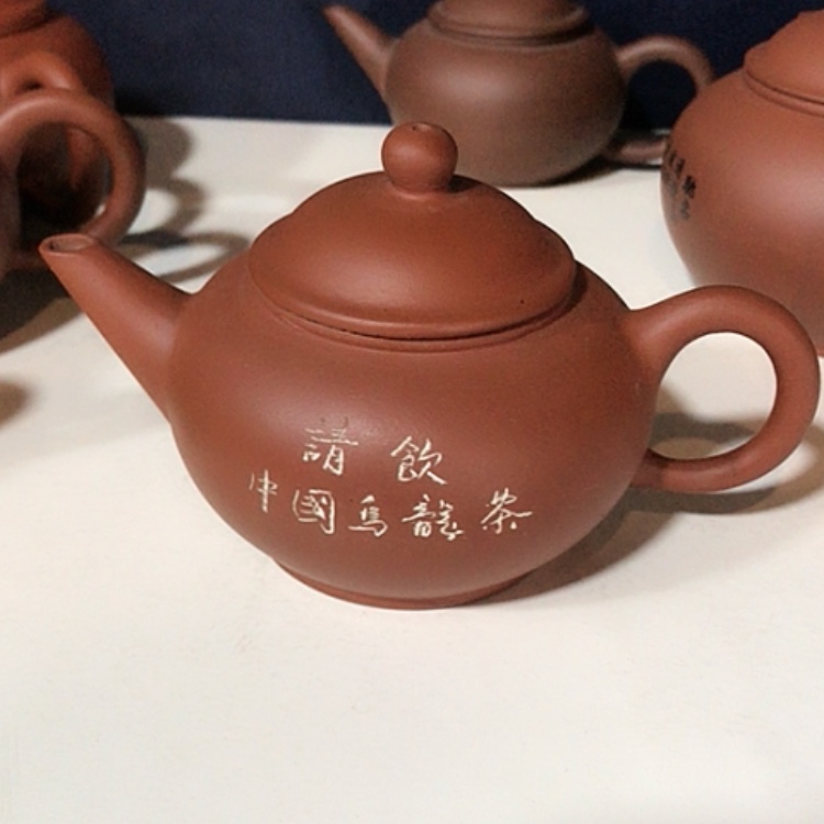【闪购商品】茶壶紫砂这种人就是不喜欢这种事情