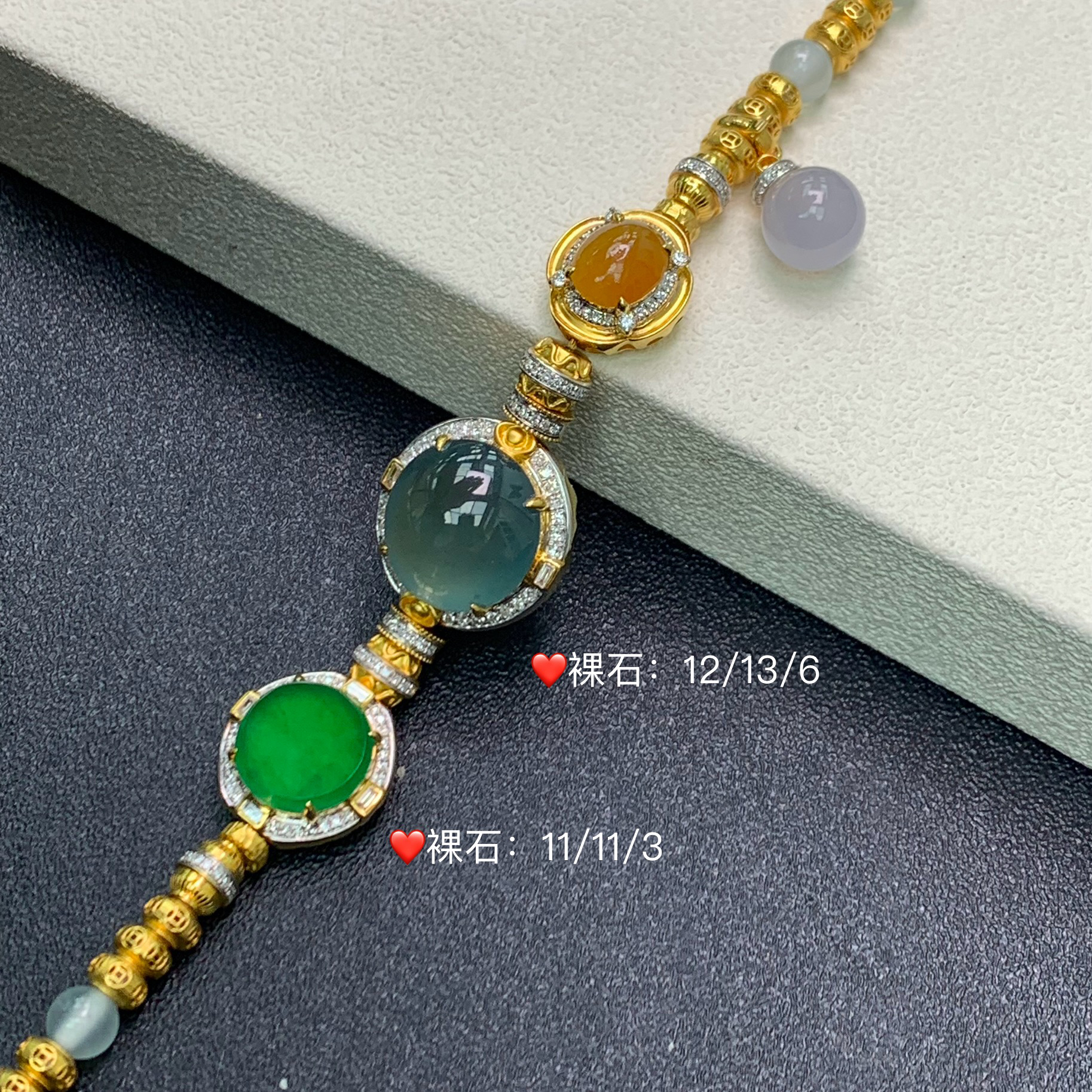 新品推荐·18k金冰川蓝蛋面冰阳绿无事牌翡翠玉石缅A手链盘缠手链