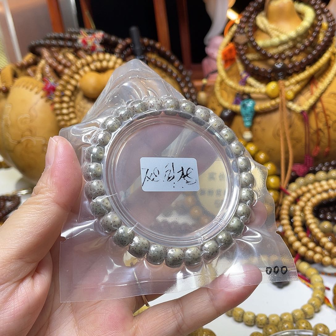 手串星月菩提老型双留白糯冰