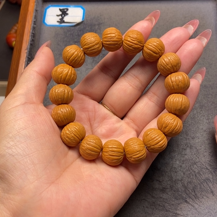 猴头核桃吊坠菩提