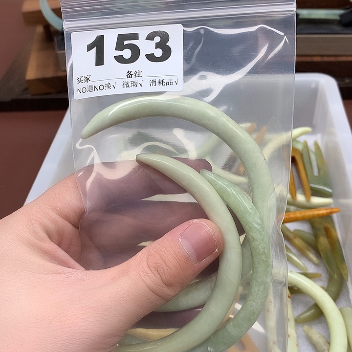 蛇纹石玉发饰合金小*