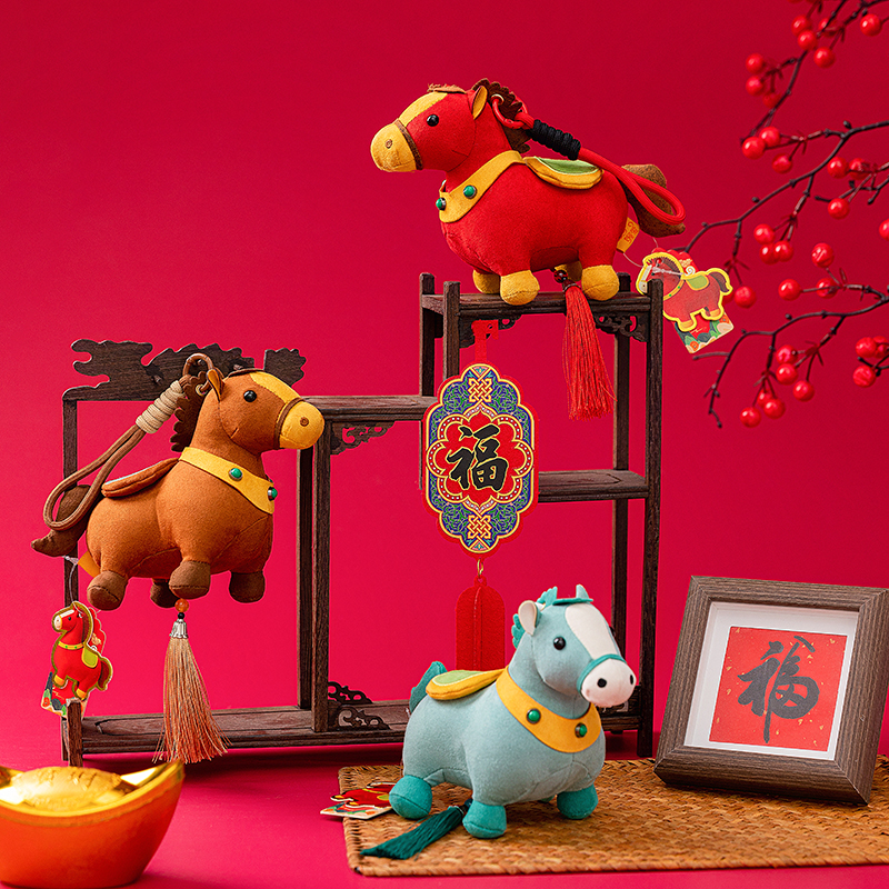 2026马年吉祥物公仔新款小马玩偶挂件生肖挂饰毛绒玩具