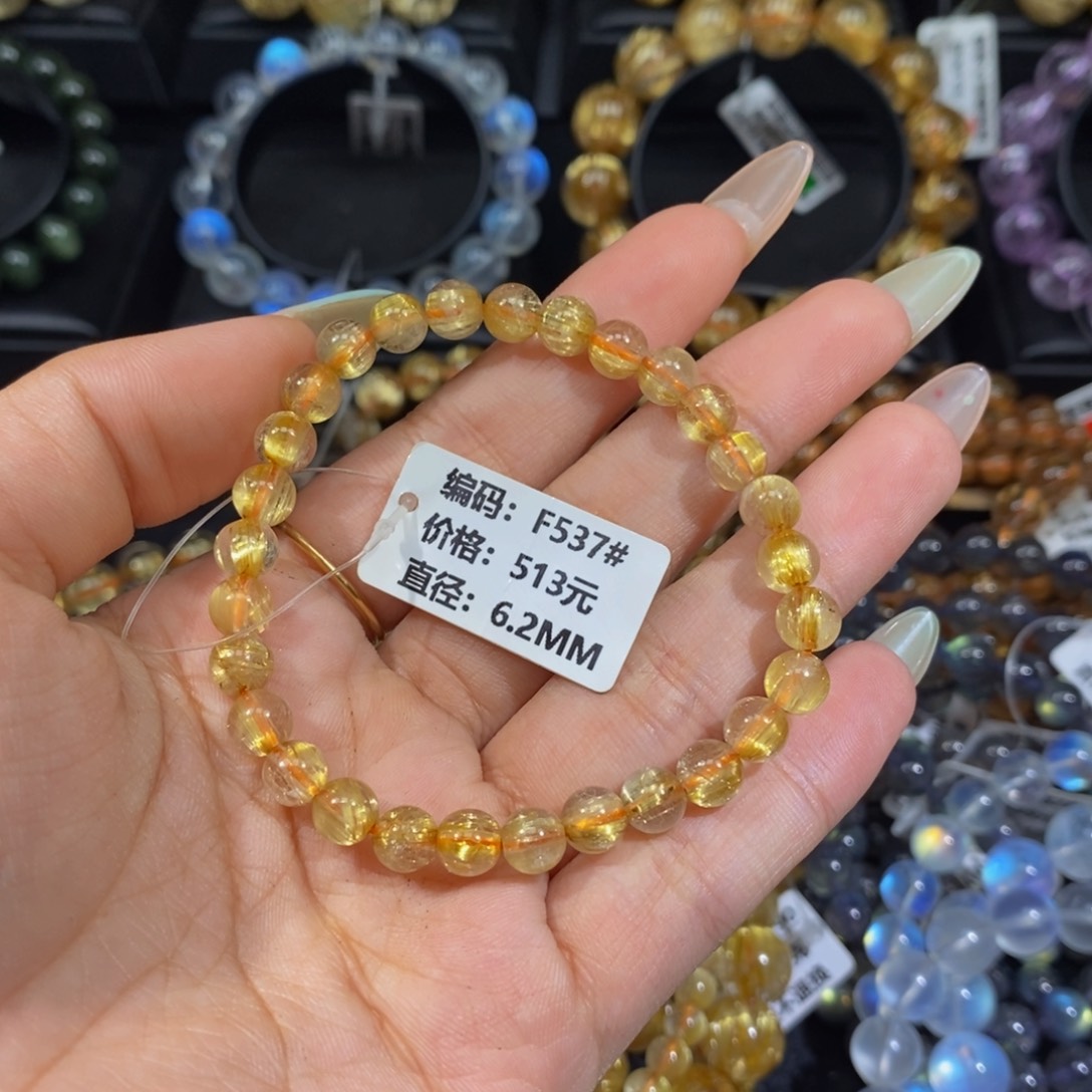 发晶手链未镶嵌哇**啦F537#6.2mm