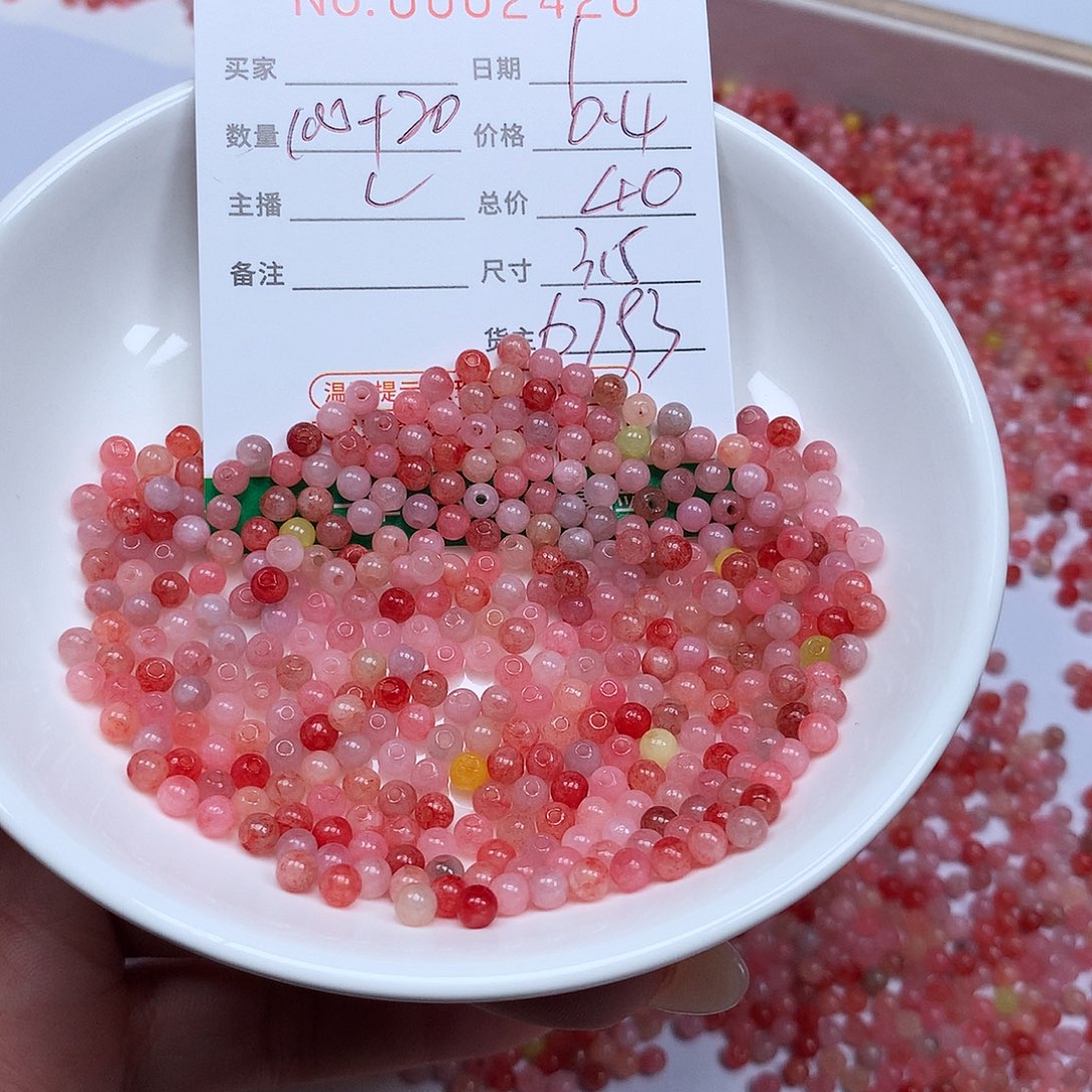 翡翠散珠翡翠冰种