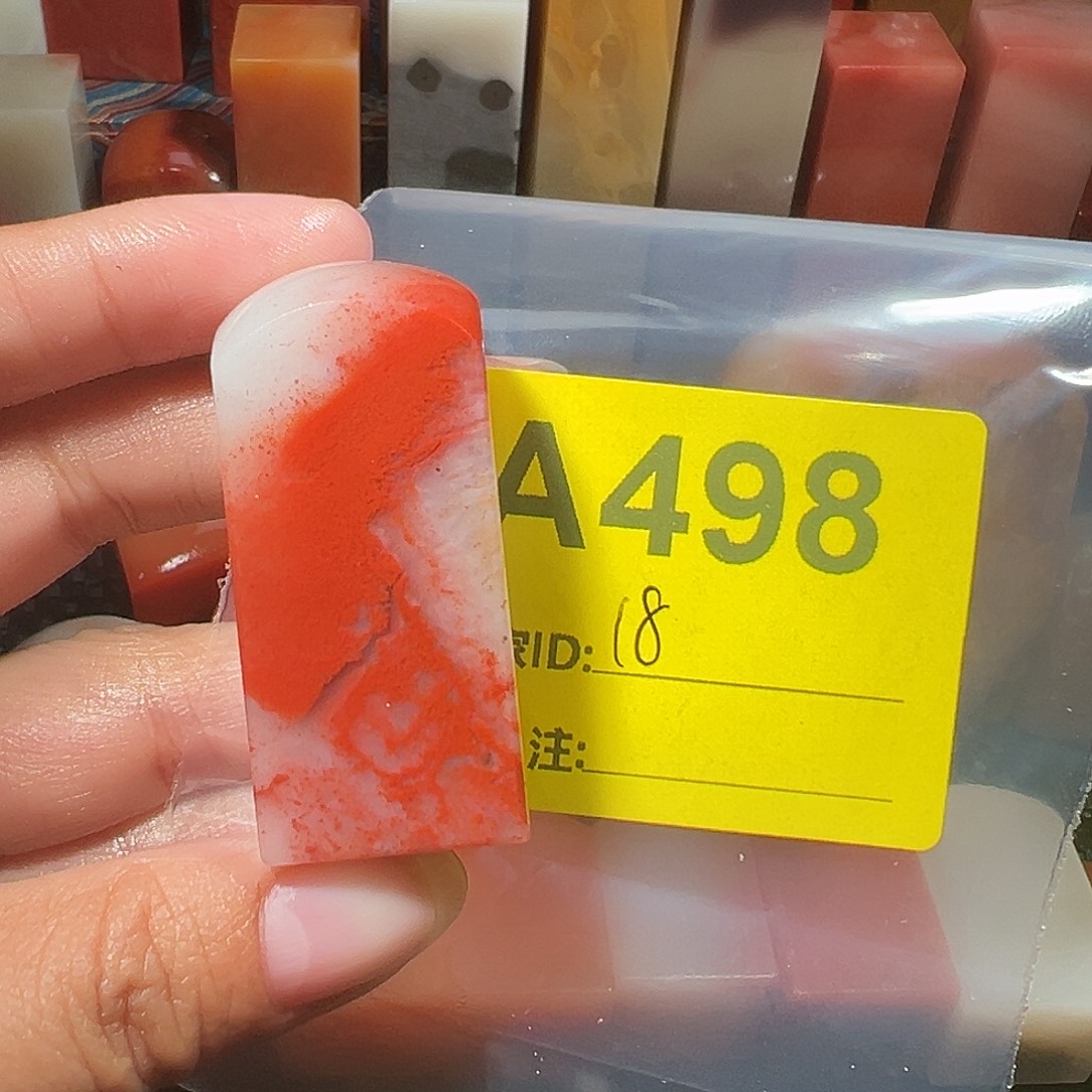 J***t寿山石印石老挝石