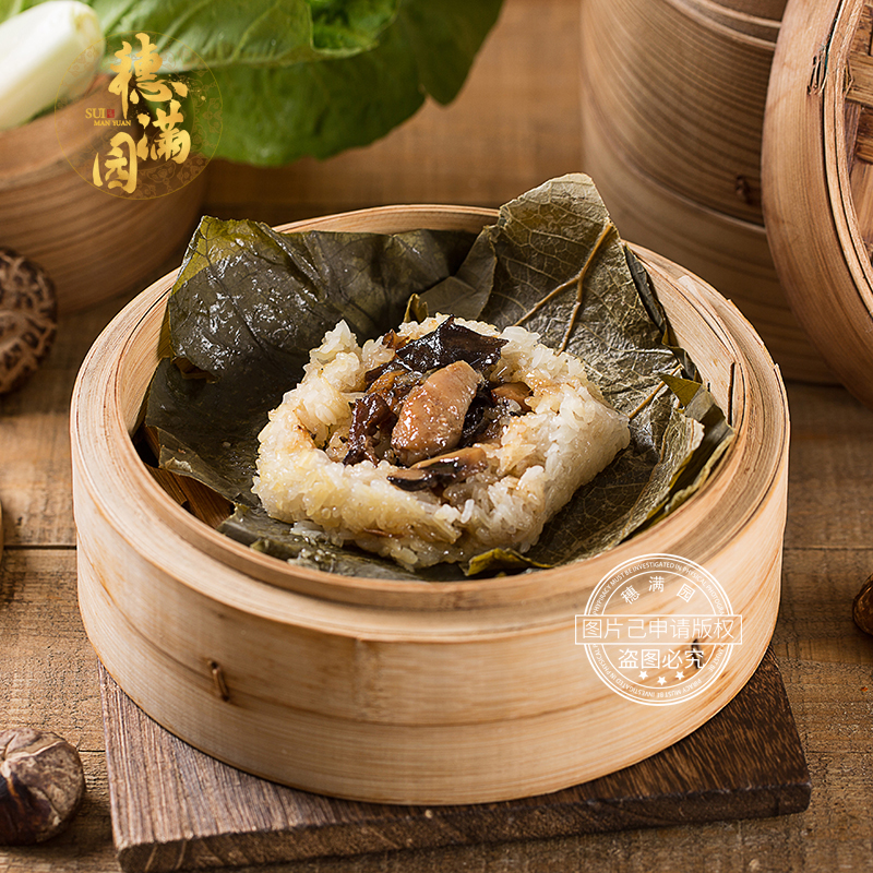 穗满园广式茶楼荷香糯米鸡早餐营养健康懒人早茶400克4个装