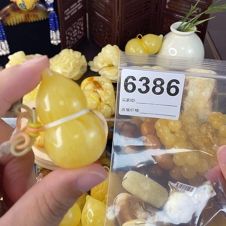 蜜蜡未镶嵌珠宝奇石