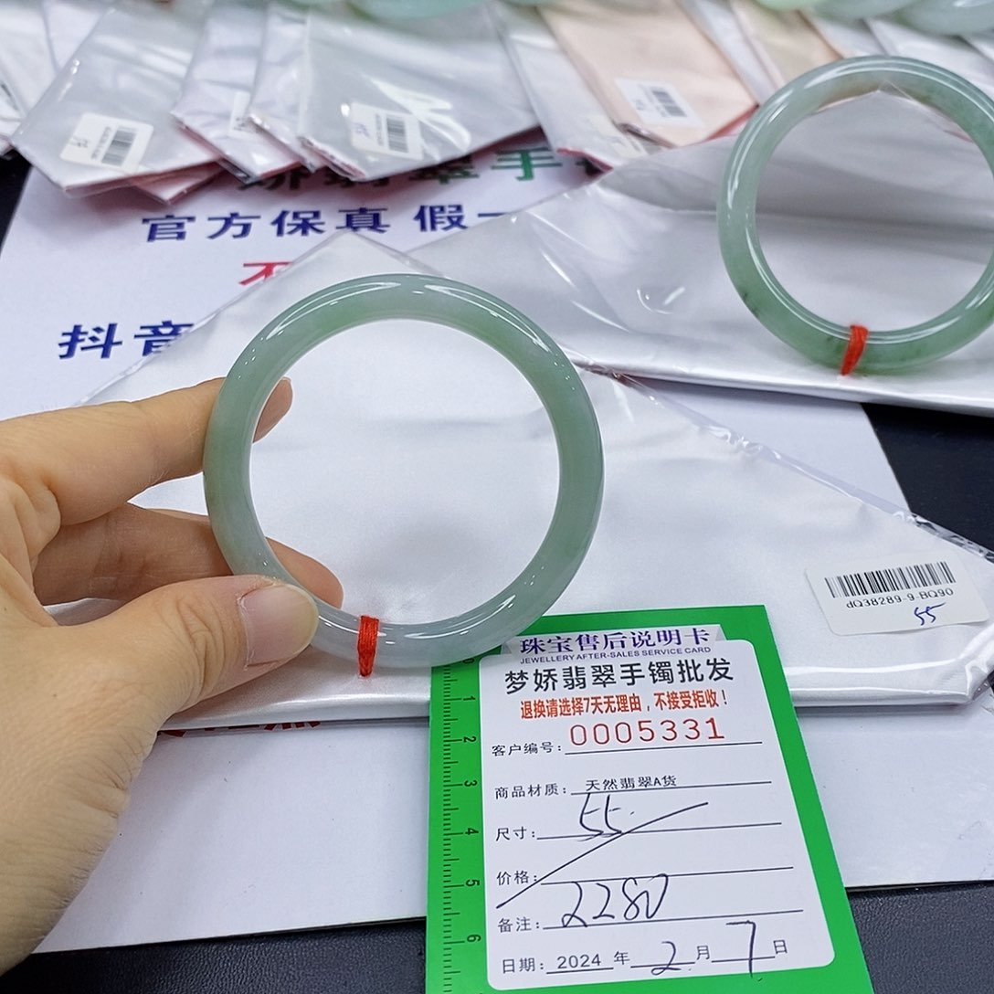 翡翠手镯未镶嵌梓****l翡翠手镯
