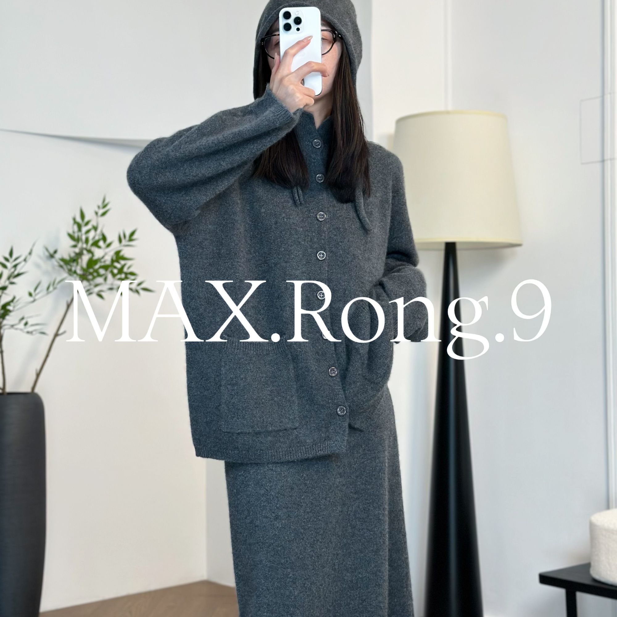 MAX.Rong.9上衣 高级老钱风显瘦山羊绒针织套装 上衣 400C