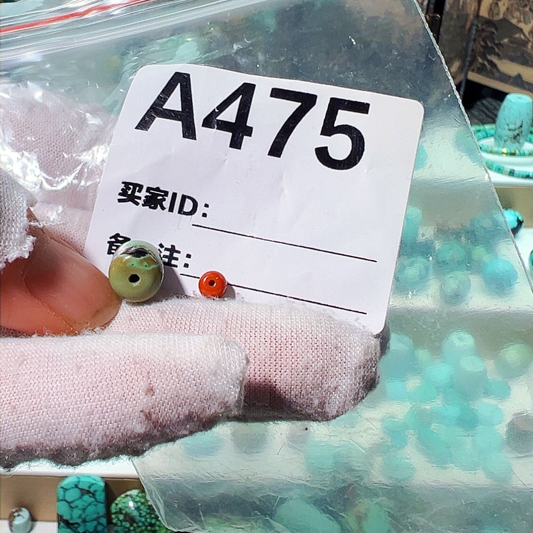 南红玛瑙卡8老型未镶嵌一*树