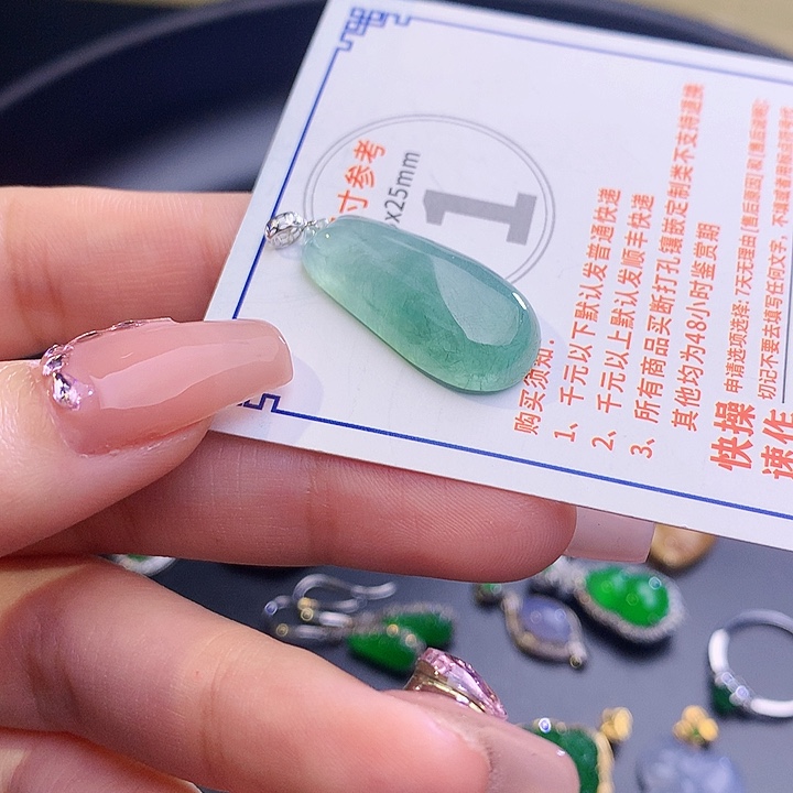 翡翠挂件18K金镶嵌h h h h h