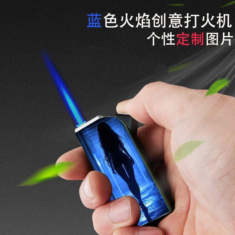 网红款高颜值打火机创意可爱渐变潮流防风带电打火机送男女友礼物