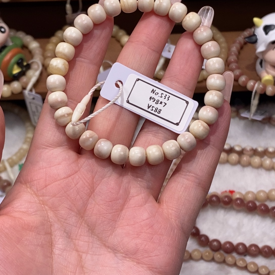 V***V驼骨手串/手链533驼骨单圈