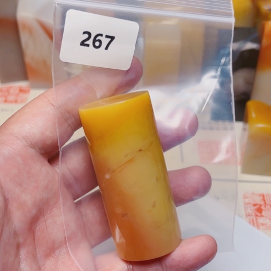 用***5老挝石老挝石北部黄