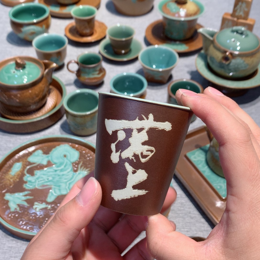 龙泉青瓷茶具杯子
