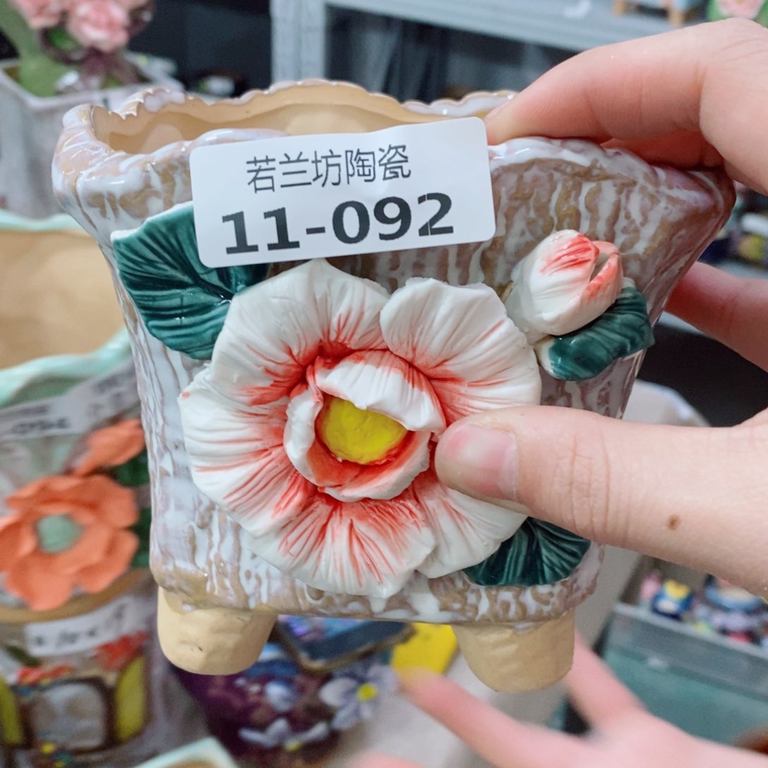 红陶福利福利福利1192