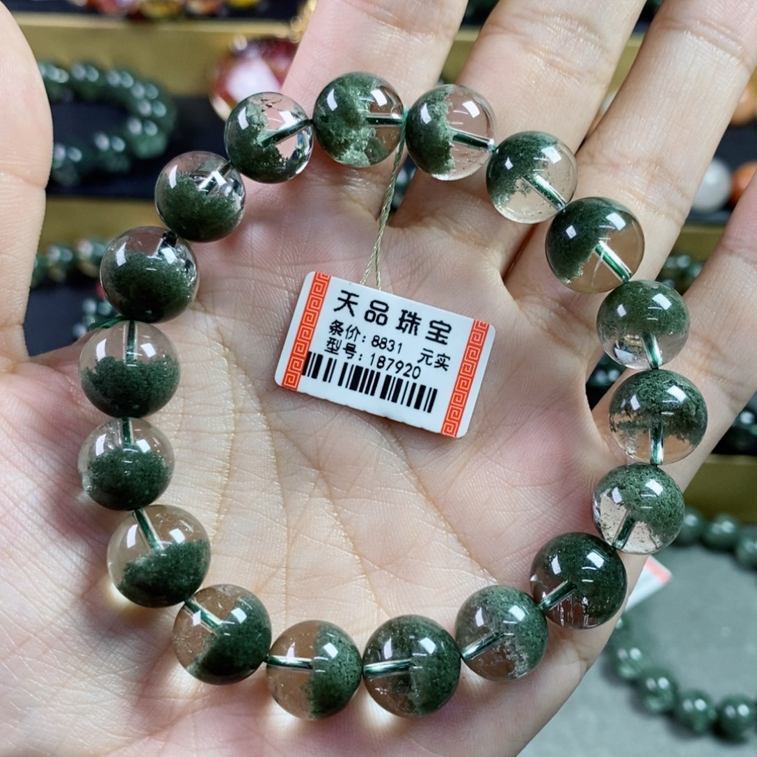 水晶手串未镶嵌哆*A绿幽灵187920