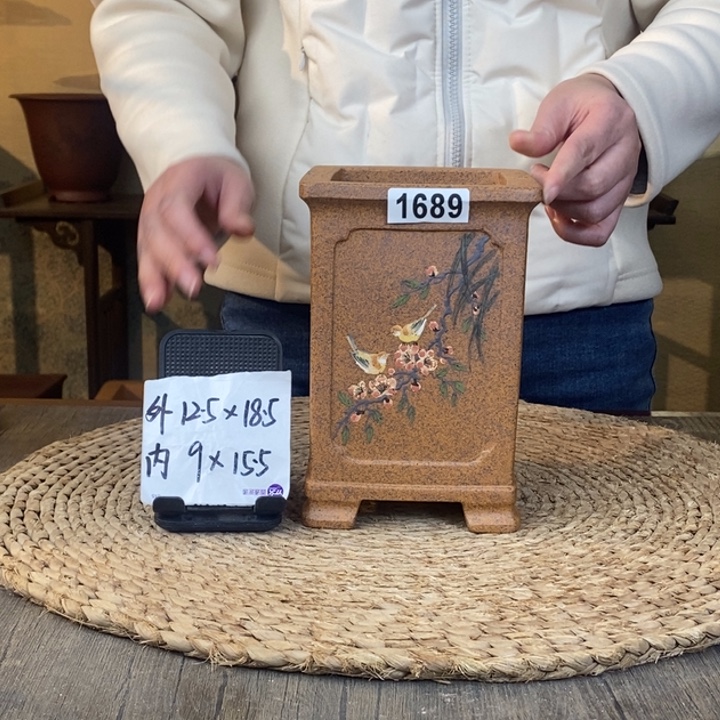 紫砂花盆 新品福利柴烧内奎彩绘四方1689