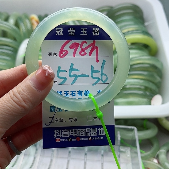 未镶嵌岫玉蛇纹石玉天然岫玉