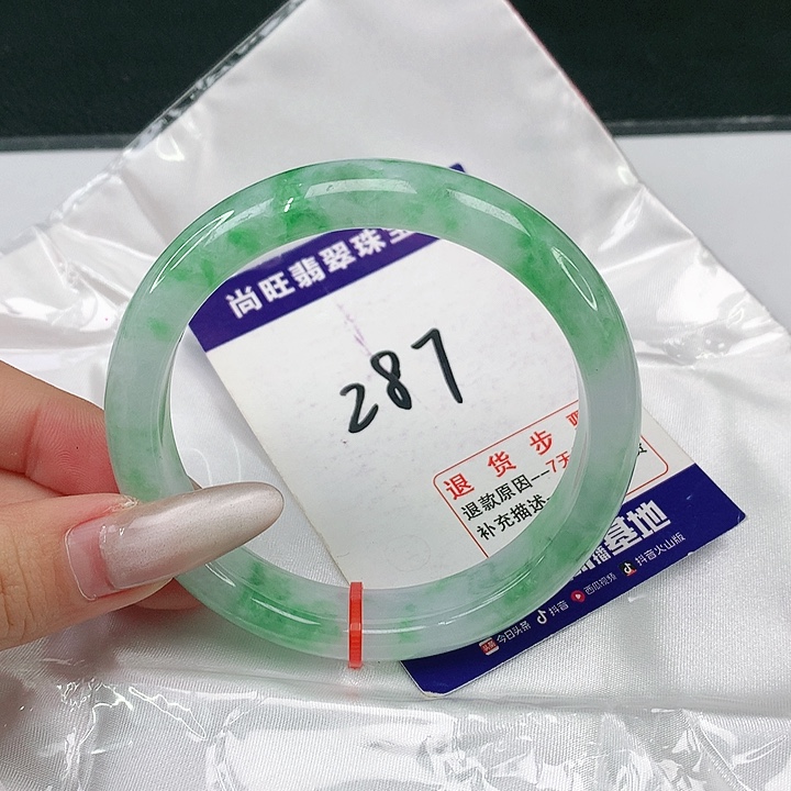 翡翠手镯未镶嵌翡翠12