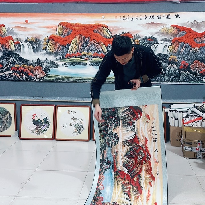 【闪购商品】国画艺术作品欣赏