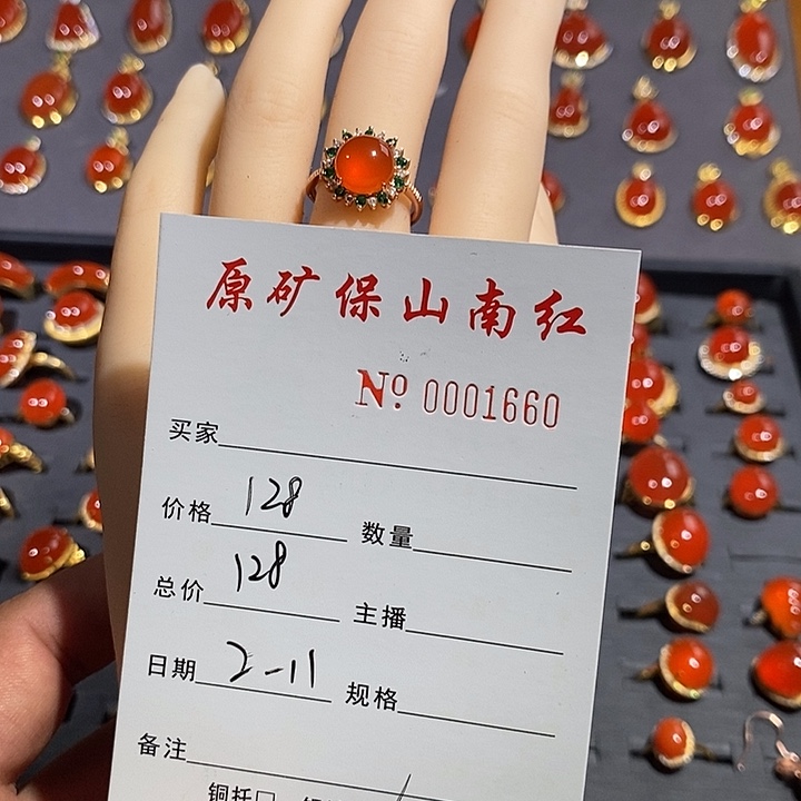 南红玛瑙戒指银S925镶嵌