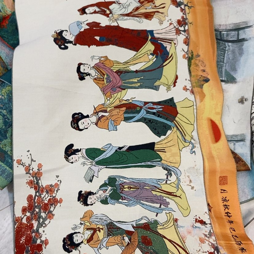 【闪购商品】沃*国画艺术作品欣赏