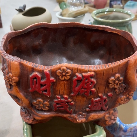 陶瓷财源茂盛.1111111122