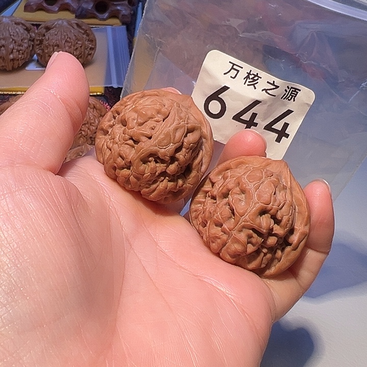 桃核吊坠37边39肚金字塔，全品，核中贵族……