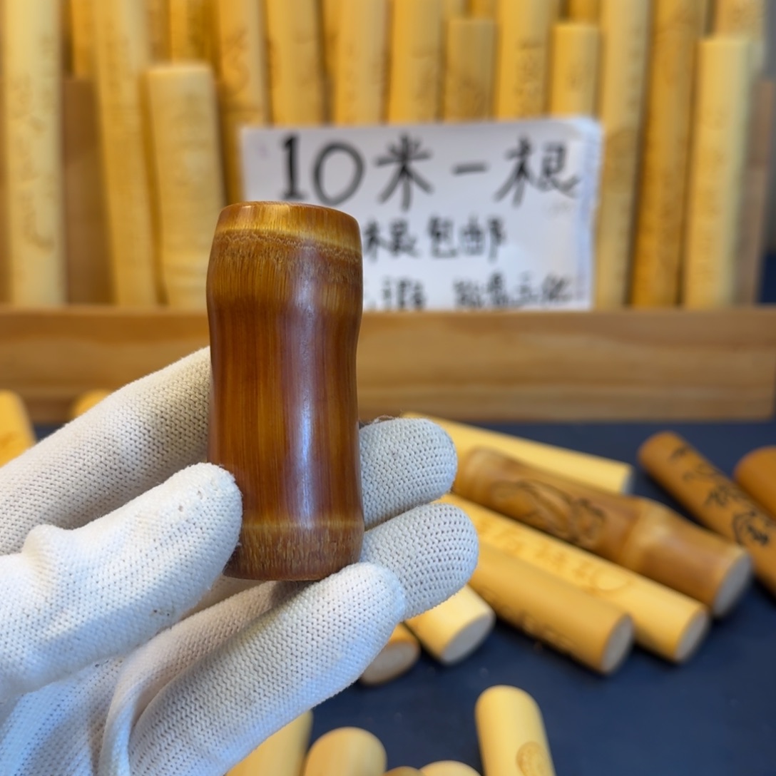 ****活竹类涂精品实心玉竹系列