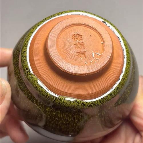 【闪购商品】茶盏-202............