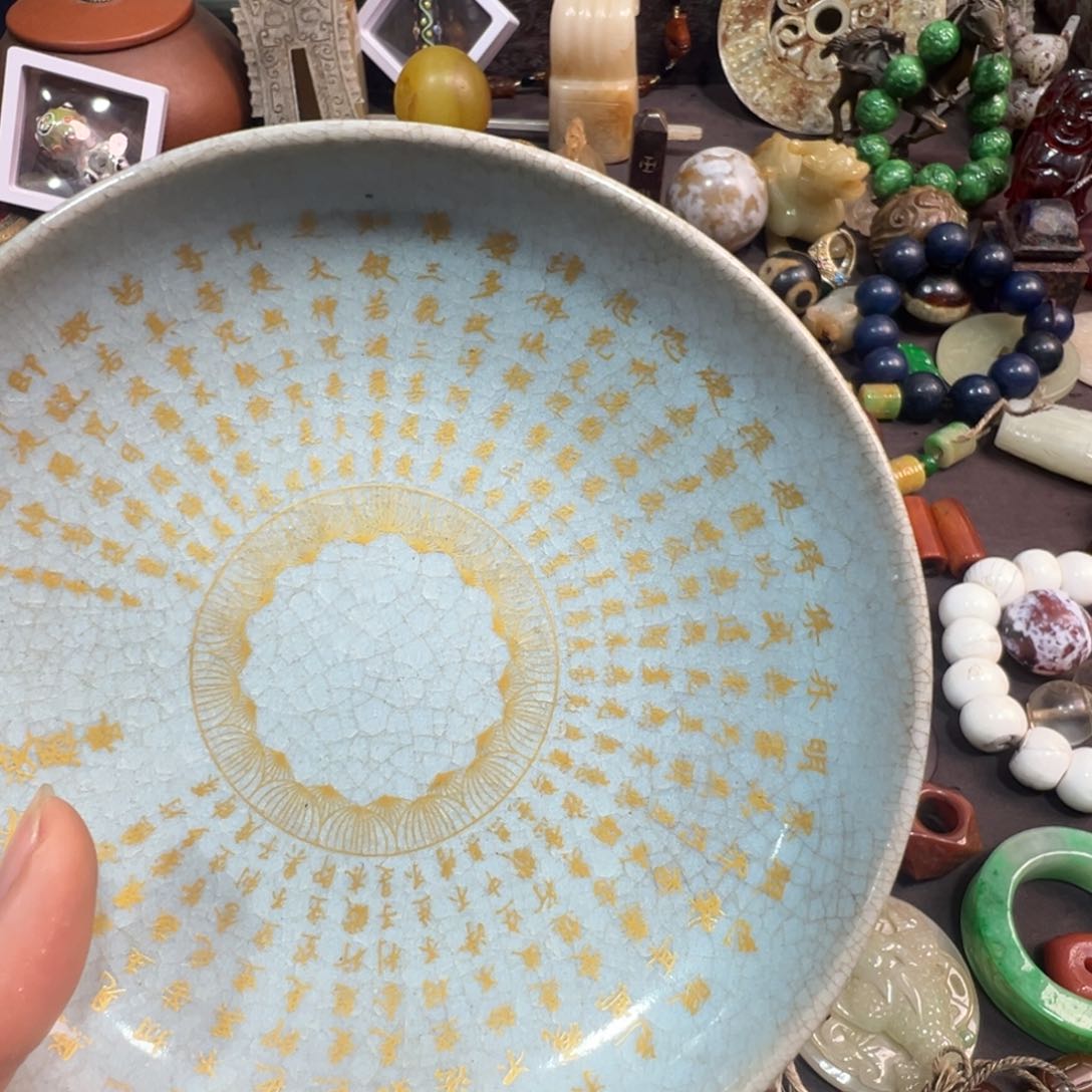 瓷片喜*做工精致大方